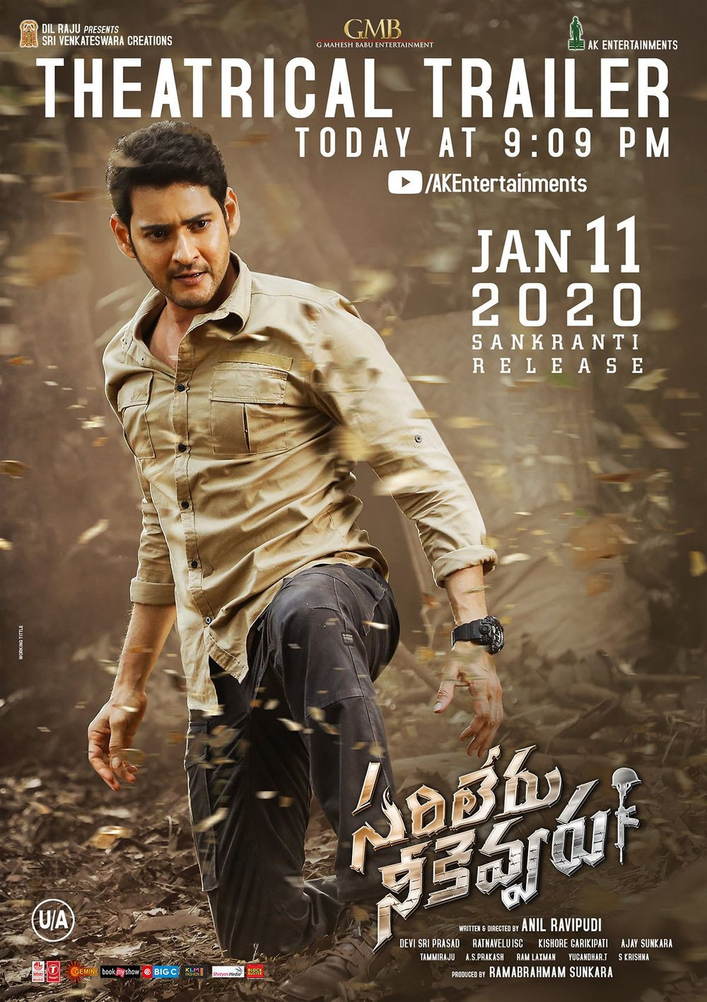 Sarileru Neekevvaru 2020 Telugu 1GB Web DL With Bangla Subtitle