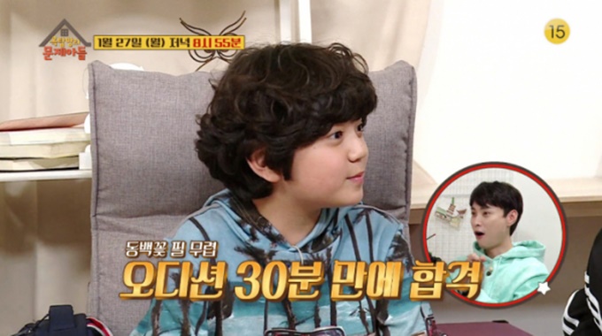 이미지에 대체텍스트 속성이 없습니다; 파일명은 20200127110705_1417289_1086_608.jpg 입니다.