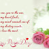 Luxury Rose Day Love Quotes