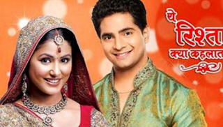 Aarna Sharma yrkkh, Wiki, Biography, parents, instagram, yeh rishta kya kehlata hai, facebook, family, twitter Aarna Sharma yrkkh, Wiki, Biography, parents, instagram, yeh rishta kya kehlata hai, facebook, family, twitter