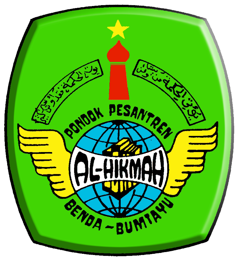 Makna Lambang Pondok Pesantren Al Hikmah Brebes