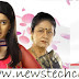 Bhaghyalakshmi '&tv' show Story,Star Cast,Episodes and Timing Details