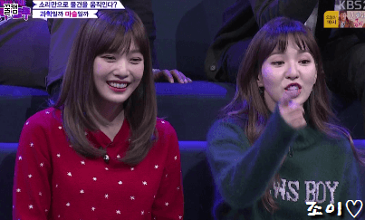 오늘자 트릭&트루 조이,웬디,사나.gif | 인스티즈