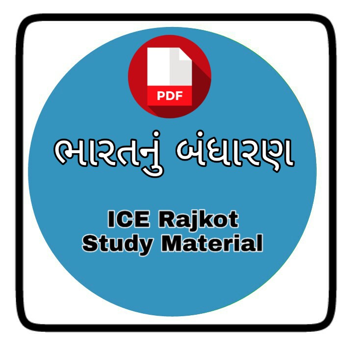 Reasoning Material Pdf In Gujarati