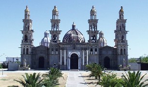 Catedral Basilica de Nuestra Madre del Palmar Coronada