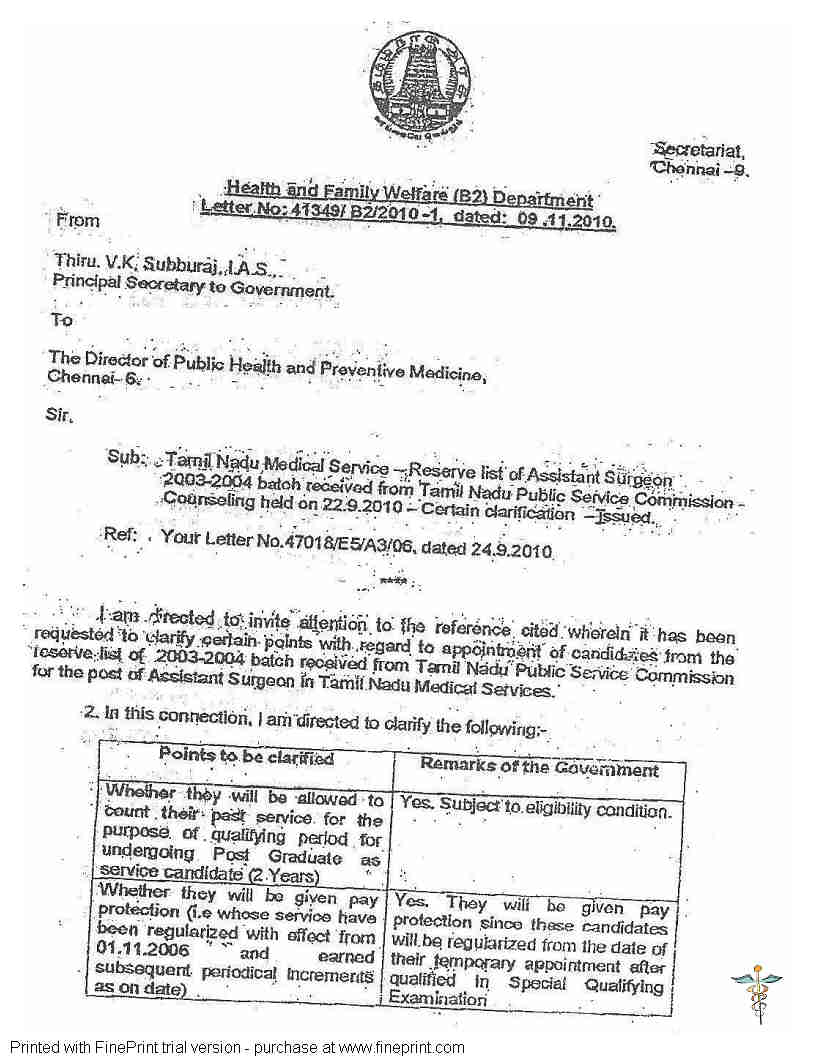 Joining Report Format Scribd India