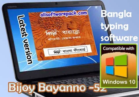 Bijoy bayanno for windows 10 free download