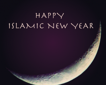 Advance Happy Islamic (Muslim) New Year 2017 Images,Pic,Gifs,Dp,Wallpapers And Happy Islamic New Year In Advance Wishes Status,SMS,Quotes,Shayari Advance Happy Islamic (Muslim) New Year 2017 Images,Pic,Gifs,Dp,Wallpapers And Happy Islamic New Year In Advance Wishes Status,SMS,Quotes,Shayari