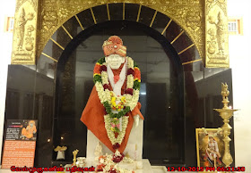Perambalur Sri Shirdi Madhuram Sai Baba Temple 