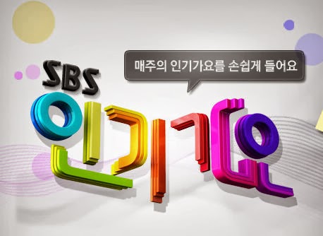 140126 Inkigayo Performers list | Daily K Pop News