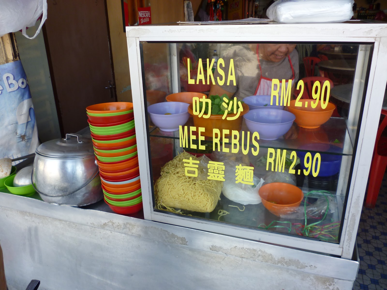 Teluk Intan Food Ler Travel Diary 乐游记