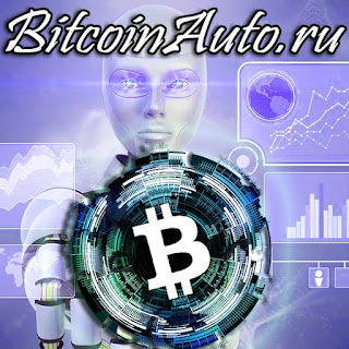 Скачать бот для сбора биткоин заработок биткоин на автомате