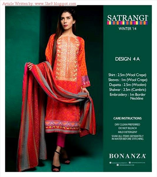 bonanza satrangi winter shawls