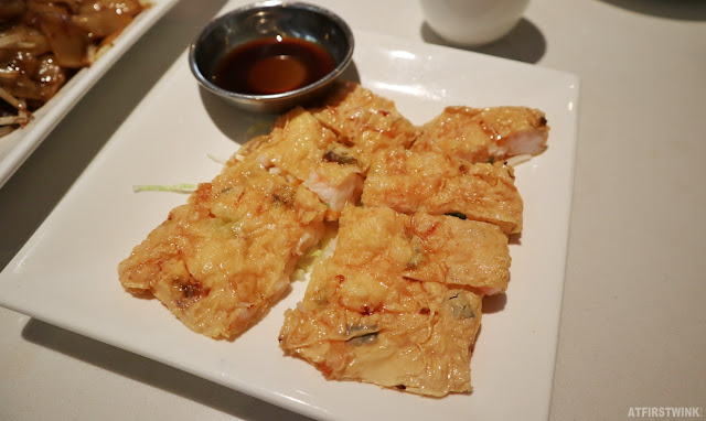 China Town Dimsum & Grill restaurant in Den Haag 百花腐皮卷 deep-fried soy bean sheet roll with shrimp filling 