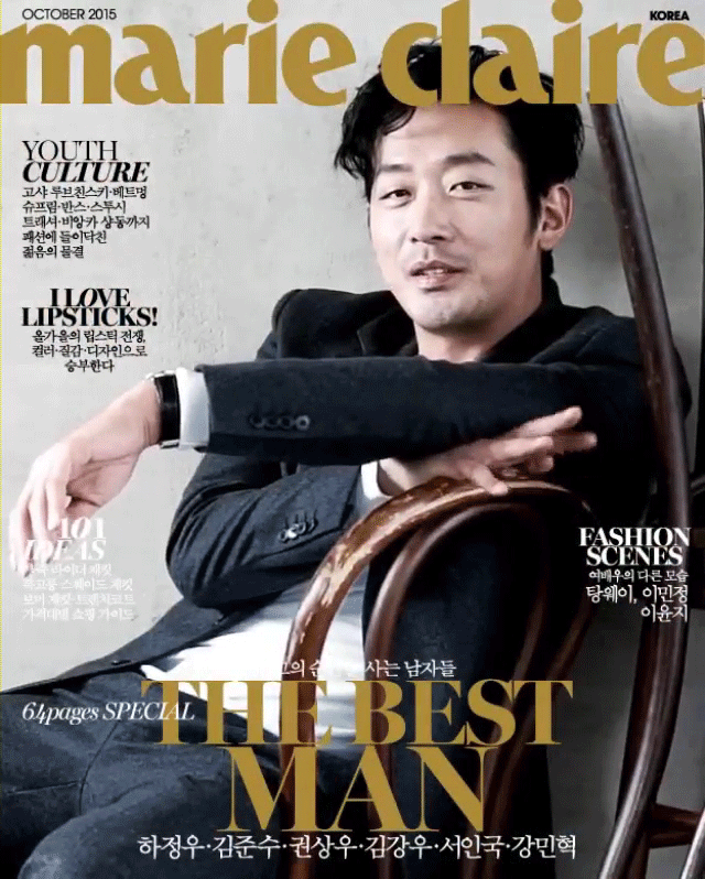 하정우 오늘 올라온 화보 커버 영상 | 인스티즈