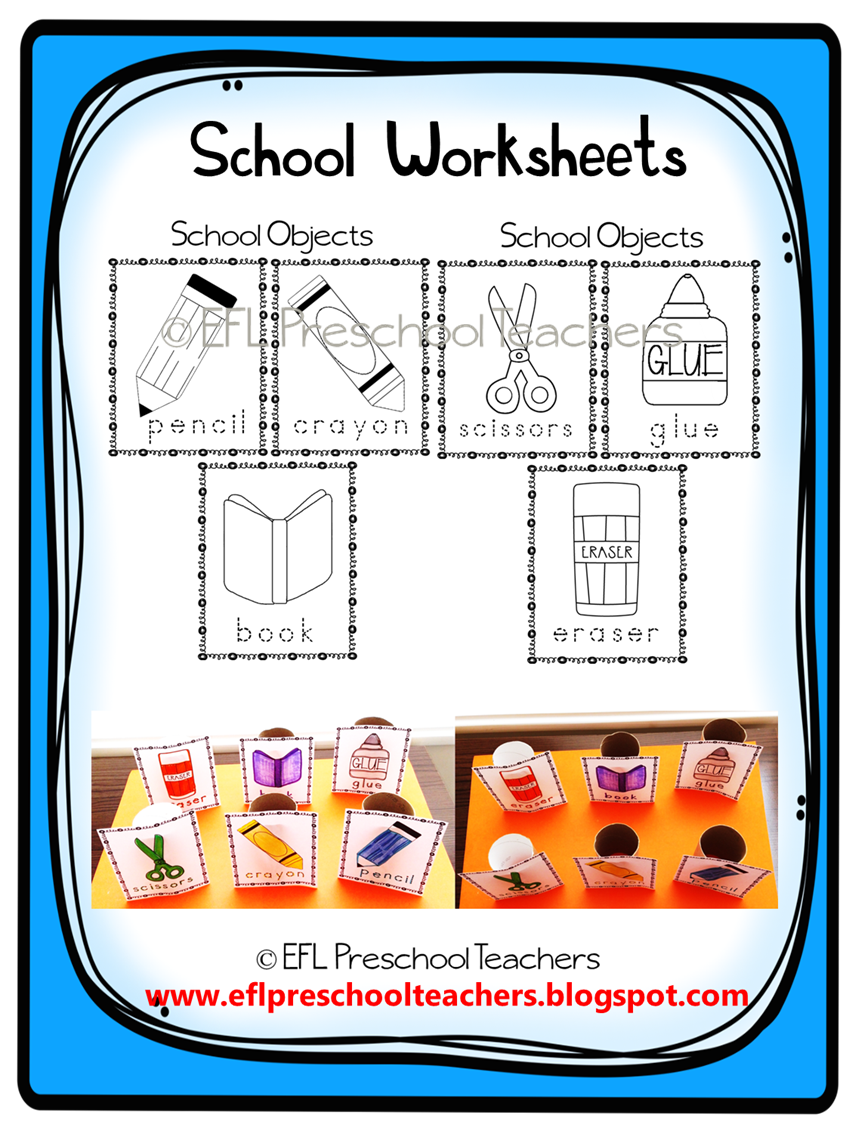 My school back. Школа Worksheet. Школа Worksheets for Kids. My class Worksheet for Kids. School objects Worksheets.