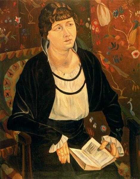 Андре Дерен André Derain Женский портрет