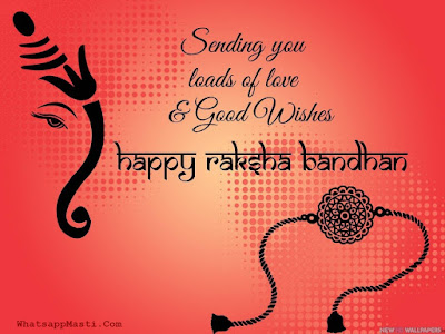 Happy Raksha Bhandan Wishes Images & Status