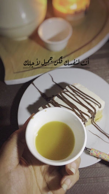 صور كتابات