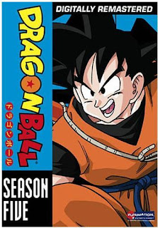 dragonball5r.jpg