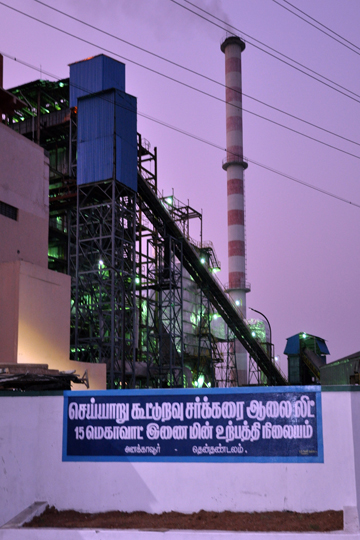 CHEYYAR SUGARS