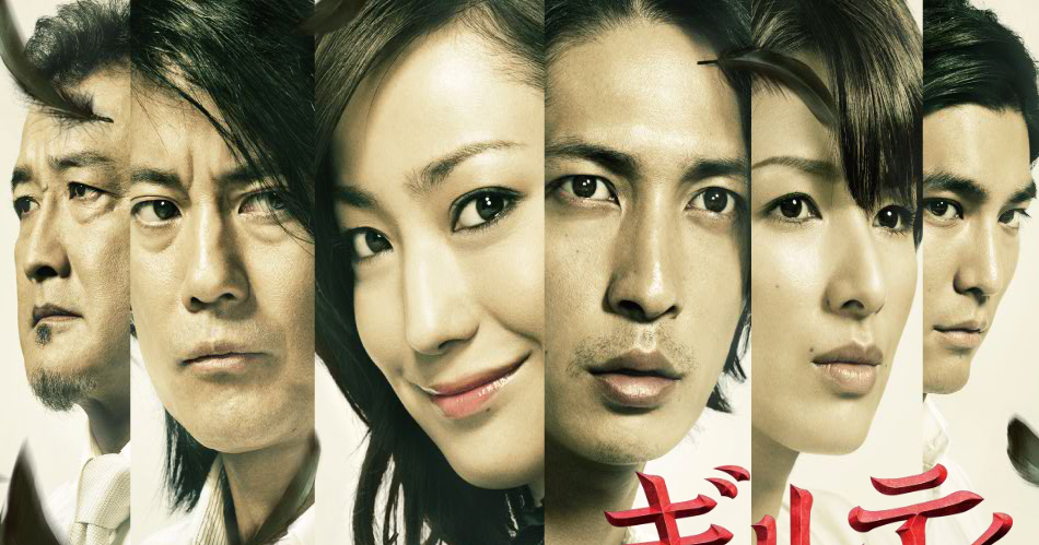 ロバート・ジョンソンと悪魔との契約