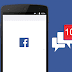 طريقة الرد على رسائل الفايس بوك Facebook للاصدقاء وانت غير متصل بالانترنات طريقة الرد على رسائل الفايس بوك Facebook للاصدقاء وانت غير متصل بالانترنات