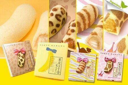 Rekomendasi Oleh-Oleh Makanan Khas Jepang Tokyo Banana