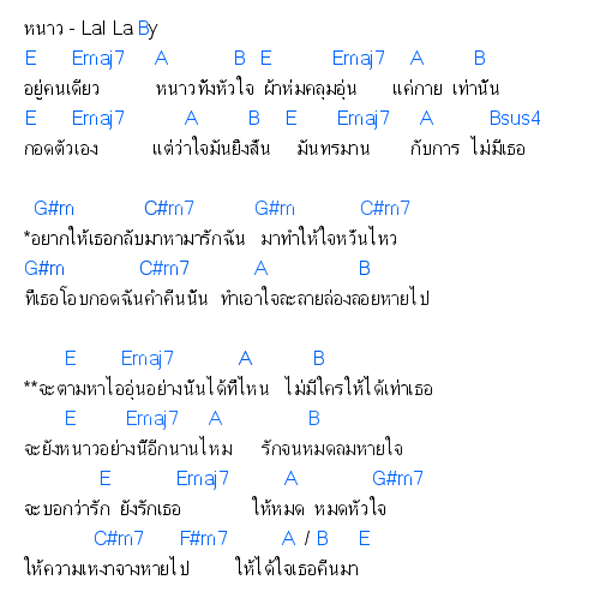 My Image 14