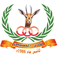 AL-MUDHAIBI CLUB
