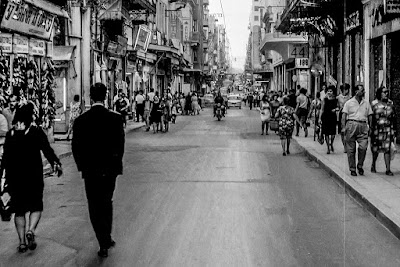 Αποτέλεσμα εικόνας για αθηνα 1966