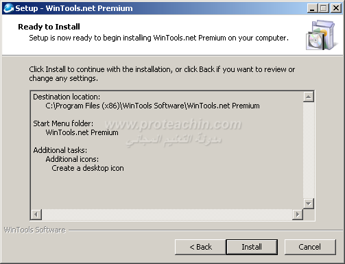 حل مشاكل الويندوز 10، 8.1 ، 7 عبر برنامج WinTools net Premium