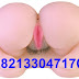 Alat Bantu Sex Pria (DOGGY STYLE) Vagina Pantat Nungging