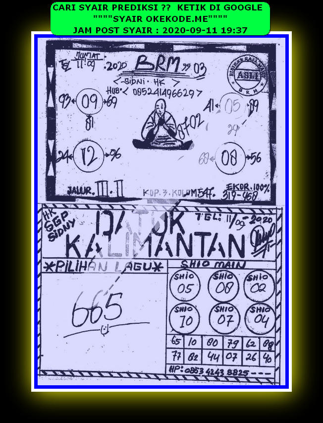 1 New Message Kode Syair Hongkong 11 September 2020 Forum Syair Togel Hongkong Singapura Sydney