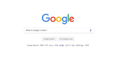 history-of-google
