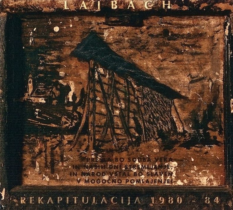 Laibach Boji Sila Brat Moj Laibach Boji Sila Brat Moj