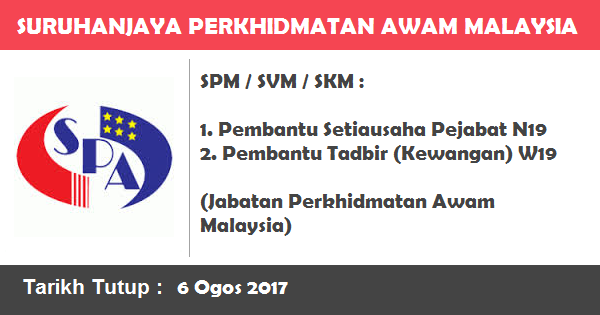 Jawatan Kosong di Suruhanjaya Perkhidmatan Awam Malaysia Jawatan Kosong di Suruhanjaya Perkhidmatan Awam Malaysia