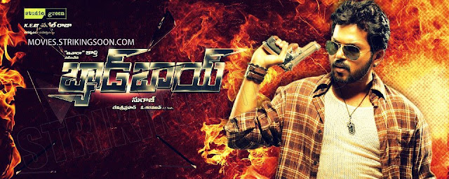 i am a bad boy song free download Hushaaru (2018) songs free download – naasong. Org.