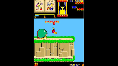 Arcade Archives Wiz Game Screenshot 4