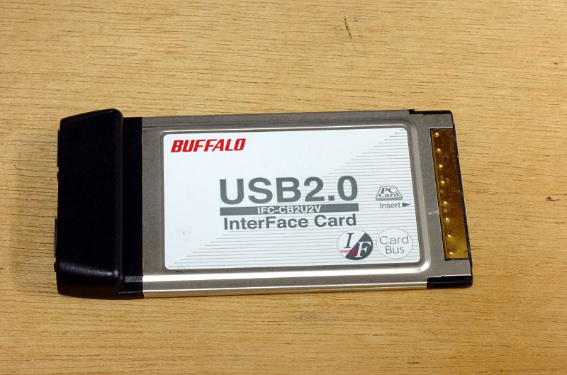  OpenWrt X86 Barrier Breaker 14 07 