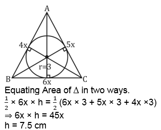 Test of the Day(TOD) for SSC CGL 2017 – Latest SSC jobs_6.1