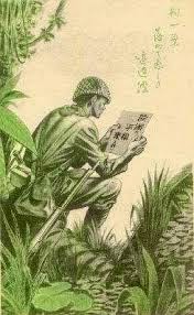 Panfleto usado para convencer a los san-ryu-scha de que se rindieran. El periódico dice "La guerra ha terminado"