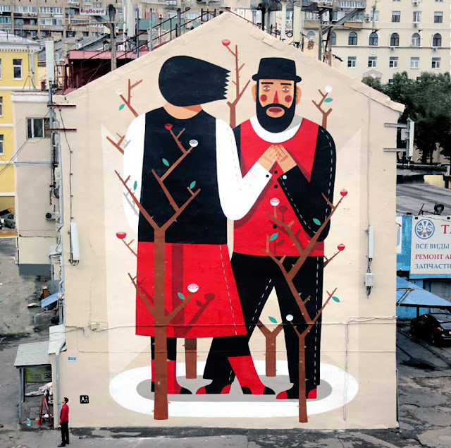 Street Art By Agostino Iacurci In Moscow, Russia