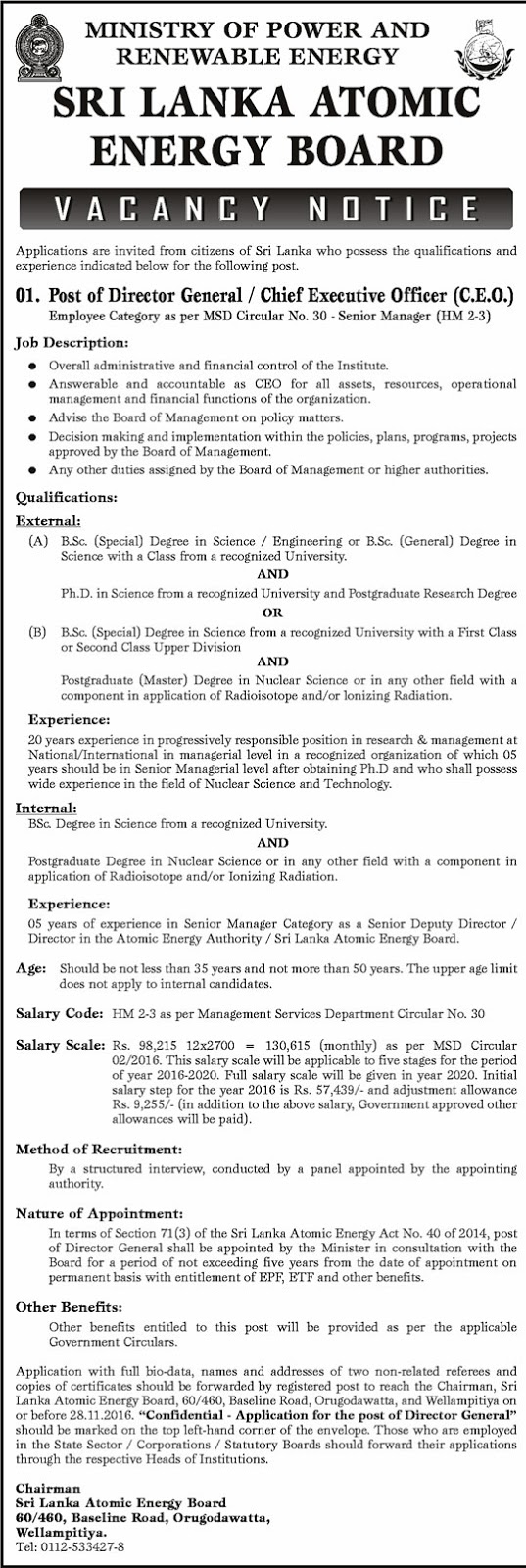 Sri Lankan Government Job Vacancies at Sri Lanka Atomic Energy Board - Ministry of Power and Renewable Energy Sri Lankan Government Job Vacancies at Sri Lanka Atomic Energy Board - Ministry of Power and Renewable Energy