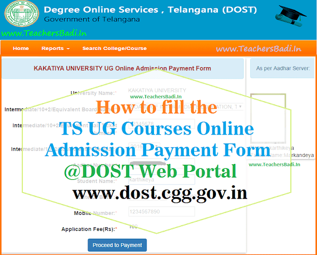 How to fill UG Online Admission Payment Form@ dost.cgg.gov.in UG Online Admission Payment Form,dost,dost.cgg.gov.in
