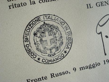 Kriegsmarine ORDINE DEL GIORNO DEL C.S.I.R. (CORPO DI SPEDIZIONE