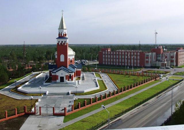 История города Покачи
