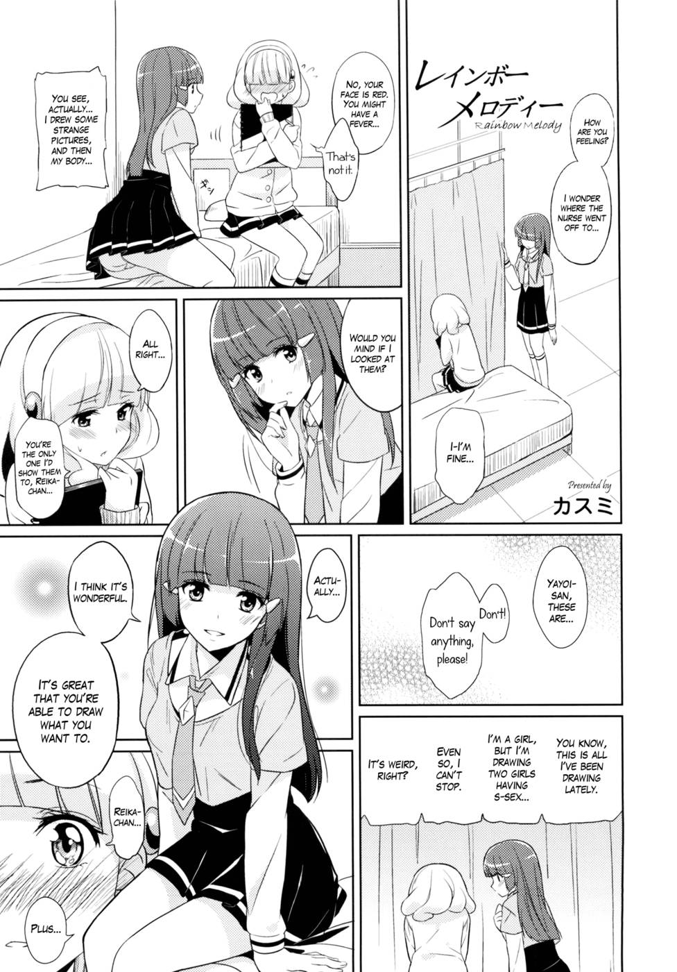 Hentai Manga Comic-Beautiful Smile for Me!-Read-3