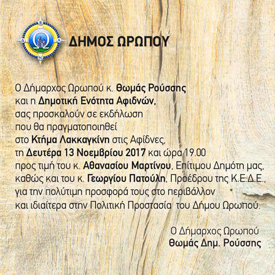 https://4.bp.blogspot.com/-Vvm-Bfj9kwM/Wglq9qthItI/AAAAAAAAflA/YFn1tFpJXYsEnA18PMsX0sKOU60rs43BwCLcBGAs/s400/a1.jpg