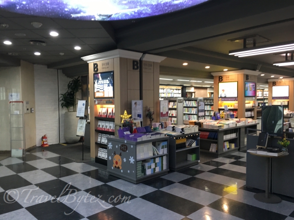 Youngpoong Bookstore 영풍문고(Seoul) Youngpoong Bookstore 영풍문고(Seoul)